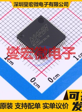 MS1851 LQFP-64(10x10) I2C接口芯片IC