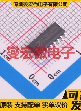 PCF85162T/1,118 TSSOP-48-6.2mm LCD驱动器芯片IC