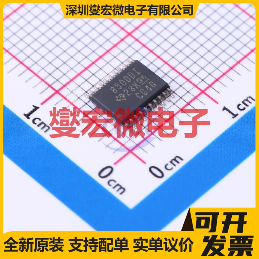 EG44273 SOT-23-5 栅极驱动器芯片IC