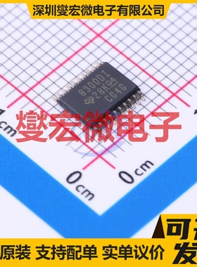 EG44273 SOT-23-5 栅极驱动器芯片IC