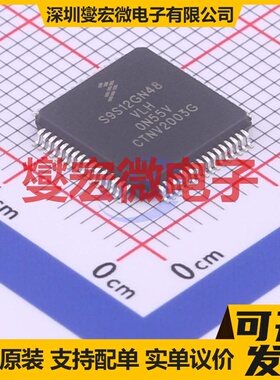 S9S12GN48AVLH LQFP-64(10x10) MCU/MPU/SOC微处理器控制器