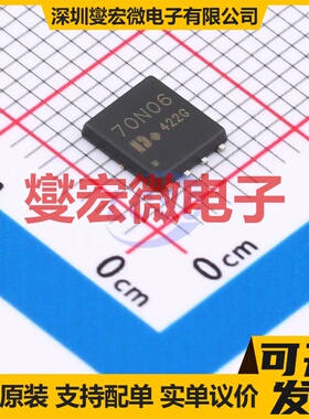 DON70N06 DFN-8(5x6) N 60V 70A 场效应管晶体管