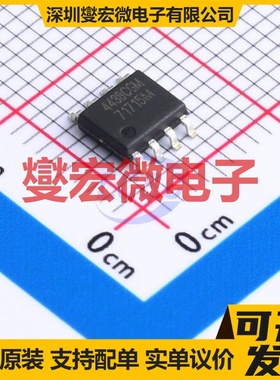 AP4438CGM 场效应管晶体管