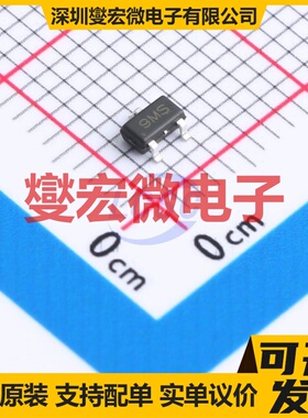 CBM809MST3 SOT-23-3 监控和复位芯片IC