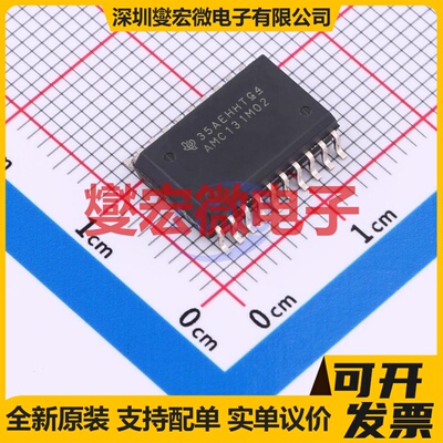 AMC131M02DFMR SOIC-20 带电源隔离式ADC模数转换芯片IC