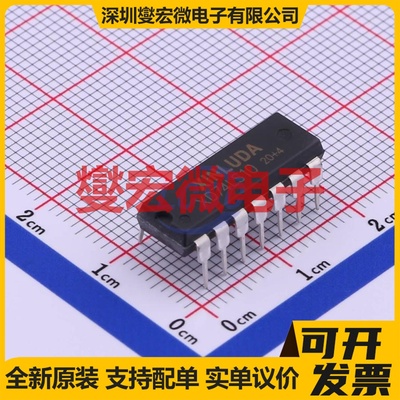 XD74LS10 DIP-14 逻辑门芯片IC