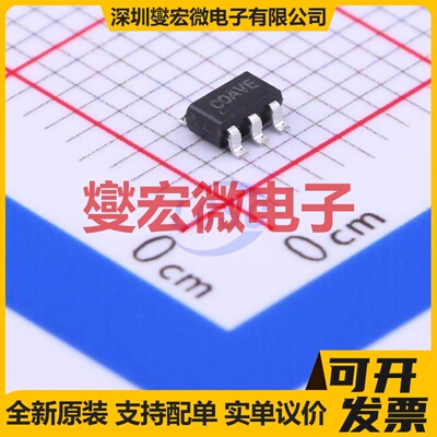 SY6280AAC SOT-23-5 功率电子开关芯片IC