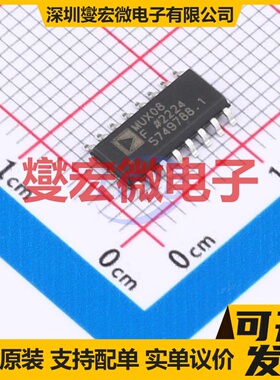 MUX08FSZ SOIC-16 信号开关/解码/多路复用器芯片IC