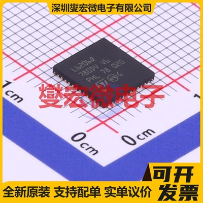 UCC37324DR SOIC-8 栅极驱动器芯片IC