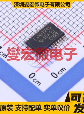 SN74LXCH8T245PWR TSSOP-24(6.4x7.8) 电平转换/位移器芯片IC