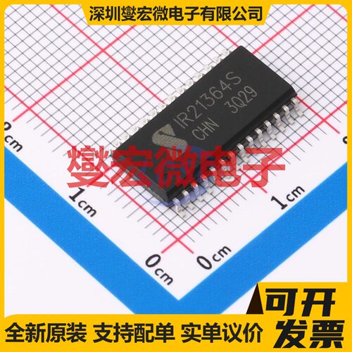 IR3598MTRPBF QFN-16-EP(3x3) 栅极驱动器芯片IC
