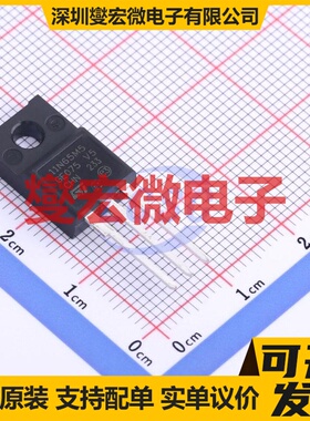 STF11N65M5 TO-220FP N 650V 9A 场效应管晶体管