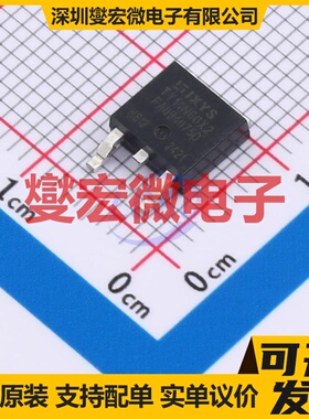 IXTY14N60X2 TO-252AA N 600V 14A 场效应管晶体管