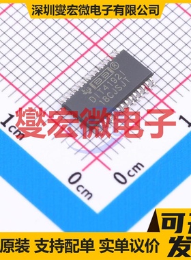 DIT4192IPWR TSSOP-28 音频接口芯片IC