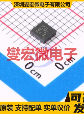 SN65HVD78DRBR SON-8-EP(3x3) RS-485/422收发器接口芯片IC