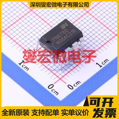 PN6780NEC-T1 DIP-8 AC-DC电源稳压控制器芯片IC