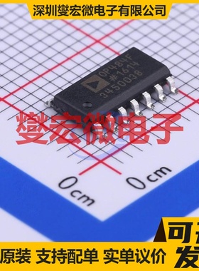 OP484FSZ SOIC-14 四路精密运算放大器芯片IC