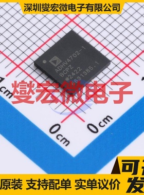 ADHV4702-1BCPZ-R7 LFCSP-12(7x7) 运算放大器芯片IC