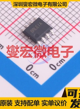 SY8746AFCC SO-8-E DC-DC电源转换器芯片IC