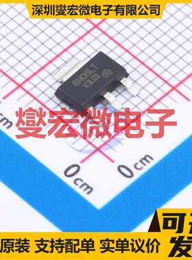 PHT6N06LT-VB SOT-223 N 60V 4.5A 场效应管晶体管