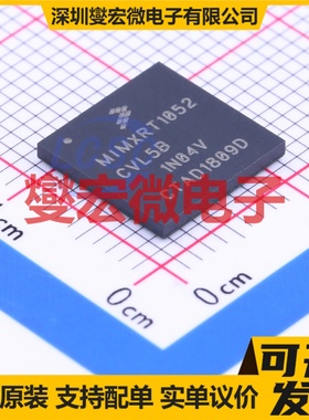 MIMXRT1052CVL5B BGA-196 MCU/MPU/SOC微处理器控制器