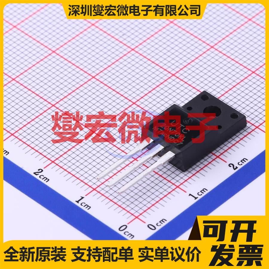 20N70KL-MT TO-220F2 TO-220F-3 N 700V 20A 场效应管晶体管