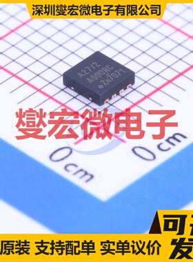 TJA1027TK/20/1J HVSON-8-EP(3x3) LIN收发器芯片IC