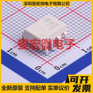 FOD3180SD SOIC-8-6.6mm 栅极驱动光耦