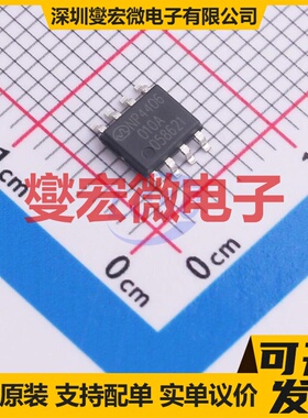 NP4406SR-J-G SOP-8 30V 13A 场效应管晶体管