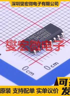 74HCT4040D,653 SOIC-16 二进制计数器芯片IC