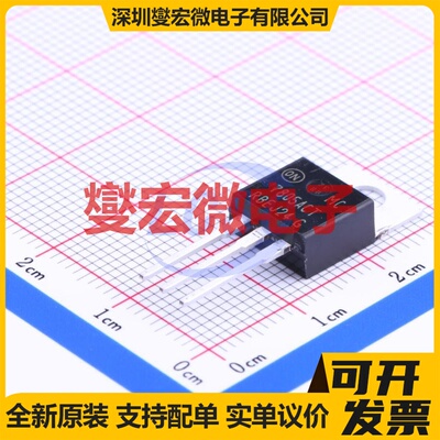 MC7805ACTG TO-220 LDO低压差线性稳压器芯片IC