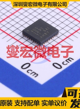 ADS1291IRSMR QFN-32-EP(4x4) AFE模拟前端芯片IC