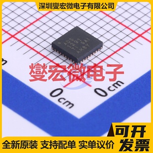 ADS1291IRSMR QFN-32-EP(4x4) AFE模拟前端芯片IC