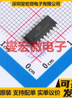 MAX3232CDR SOP-16 RS-232收发器接口芯片IC