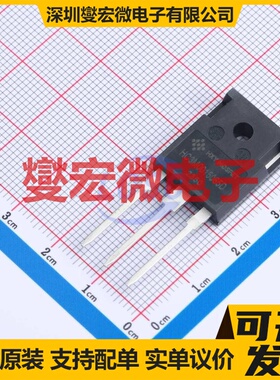 HC3M0015065D TO-247-3L  650V 120A 碳化硅场效应管
