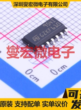 TS954IDT SOIC-14 四路运算放大器芯片IC