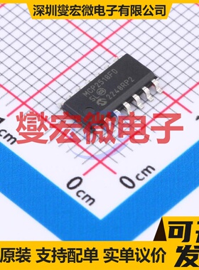 MCP2518FDT-E/SL SOIC-14 CAN控制器芯片IC
