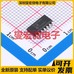 MCP2518FDT-E/SL SOIC-14 CAN控制器芯片IC