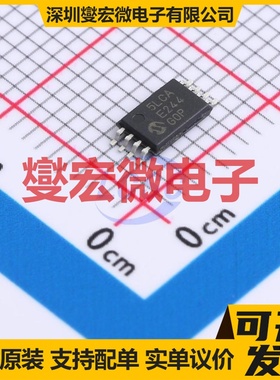 25LC640AT-E/ST TSSOP-8 EEPROM带电可擦写存储器芯片IC