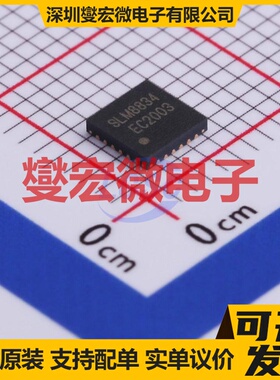 SLM8834EC QFN-24-EP(4x4) 专业电源管理芯片IC