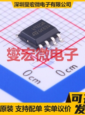 L6932D1.8TR SO-8 LDO低压差线性稳压器芯片IC