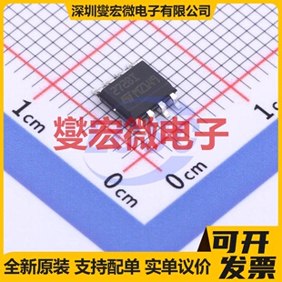TS272BIDT SO-8 双路运算放大器芯片IC