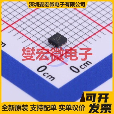 TPS70950DRVR WSON-6-EP(2x2) LDO低压差线性稳压器芯片IC