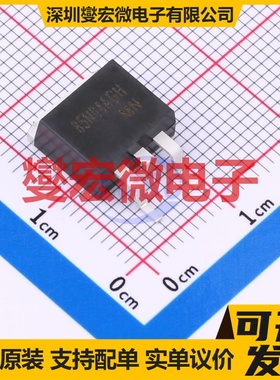 SP85N04AGHTD TO-263-3L 85V 130A 场效应管晶体管