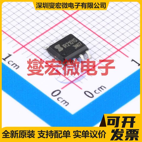 RT8514GJ6 TSOT-23-6 LED驱动器芯片IC
