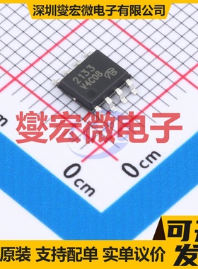 CEM2133-VB SOP-8 P 20V 13A 场效应管晶体管