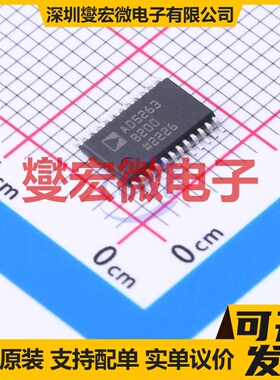 AD5263BRUZ200-R7 TSSOP-24 数字电位器芯片IC
