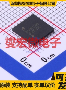 DS90UB925QSQ/NOPB WQFN-48-EP(7x7) 串行器 解串器芯片IC