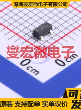 XP151A11B0MR-VB SOT-23 N 30V 6.5A 场效应管晶体管