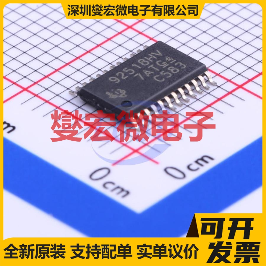 L9958XP PowerSSO-24 步进电机驱动器芯片IC